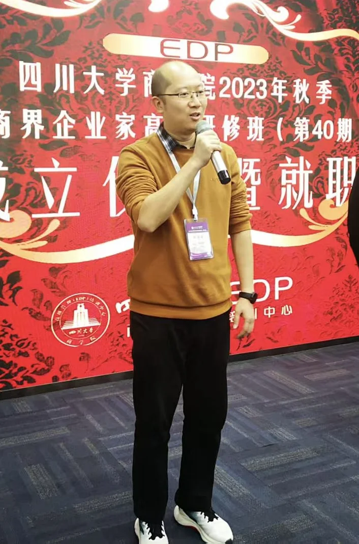 杨钟杰
