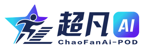 超凡 AI