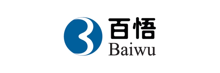 百悟科技