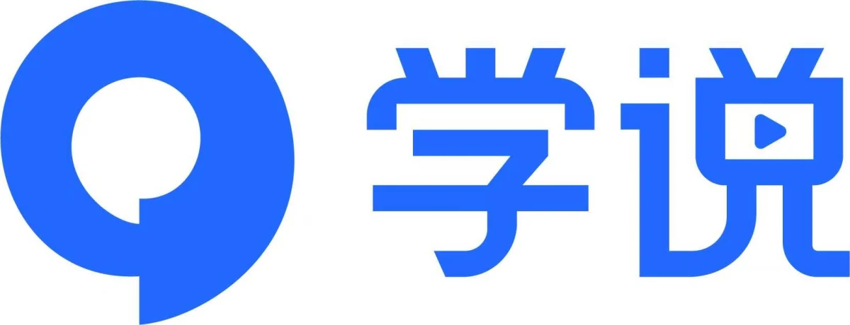 字说