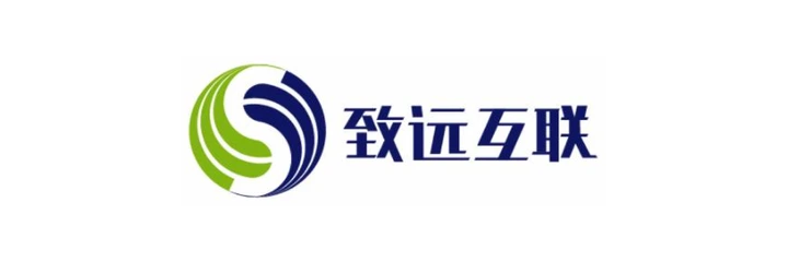 致远互联