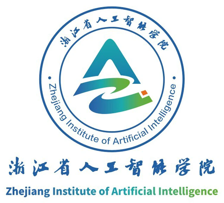 浙江省人工智能学院