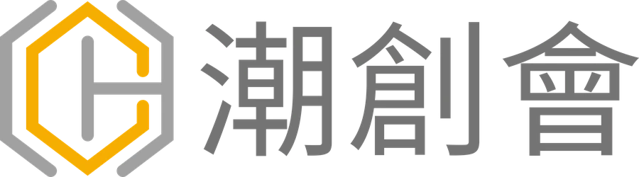 潮创会