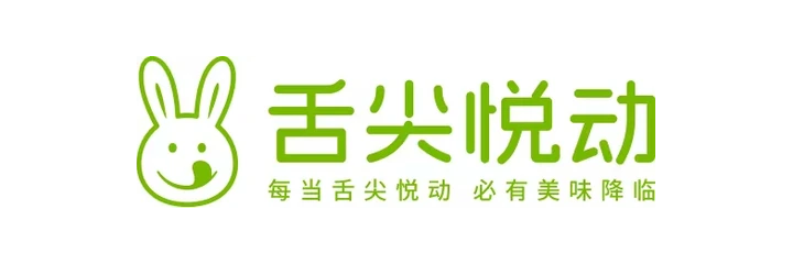 舌尖悦动