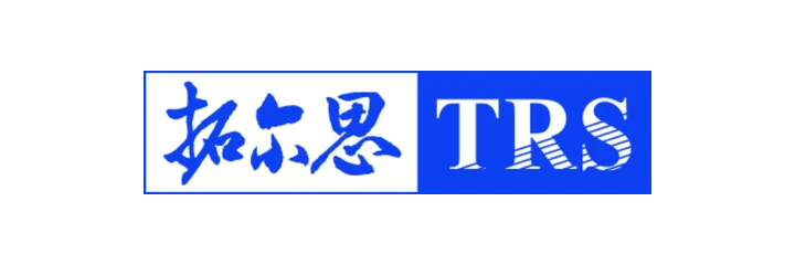 拓尔思